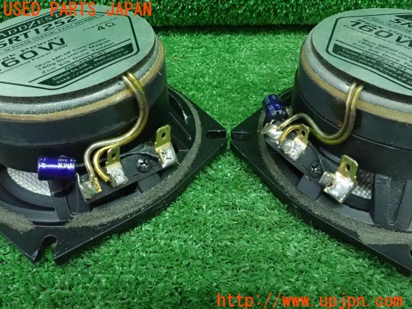 3UPJ=24360535]デリカスターワゴン(P35W)ADDZEST アゼスト スピーカー① SRT1252 2個 中古_m3