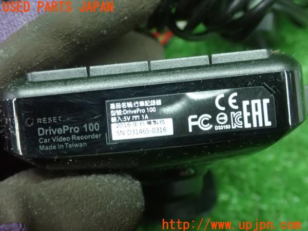 3UPJ=24370579]BMW Z4(LM25 E89)Transcend トランセンド DrivePro100 ドライブレコーダー ドラレコ 中古_m3