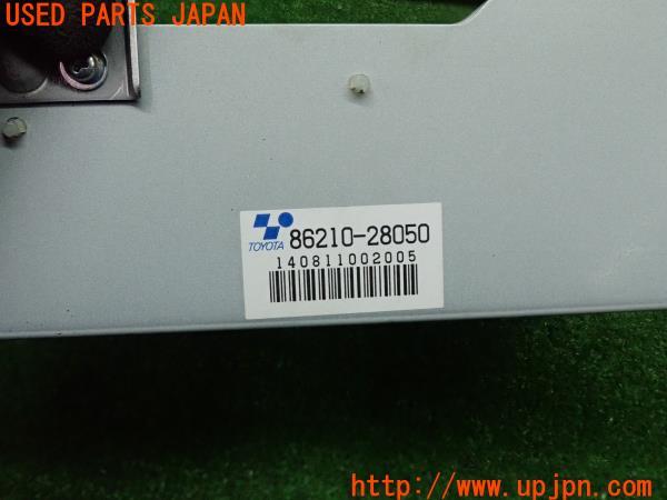 3UPJ=24390513]エスティマハイブリッド(AHR20W)純正 ボルテージインバーター 86210-28050 中古_m4