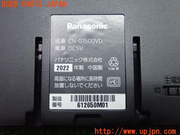 3UPJ=24400548]BMW Z4 ロードスター(BT22 E85)Panasonic SSDポータブルナビ CN-G1500VD 中古_m3