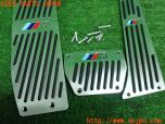 3UPJ=24400630]BMW Z4 ロードスター(BT22 E85)社外 ペダルカバー 中古_s3