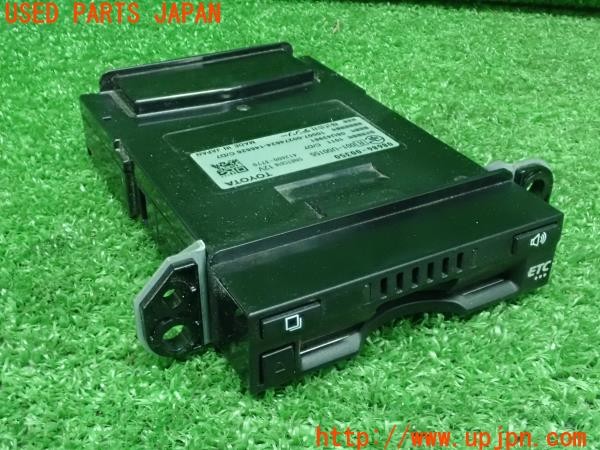 3UPJ=24410503]カローラフィールダー HV(NKE165G)純正 ETC車載器 08686-00350 中古_m1