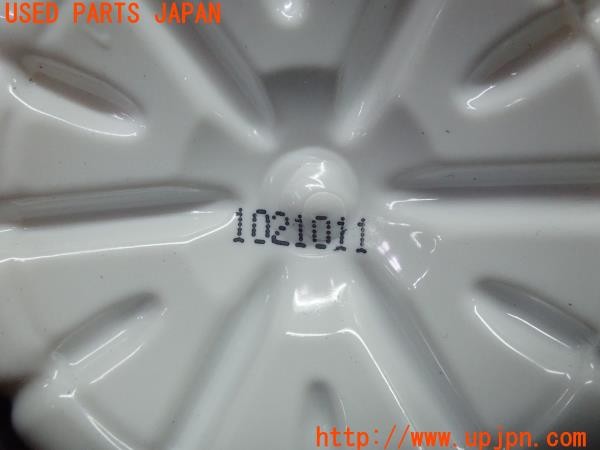 3UPJ=24410643]カローラフィールダー HV(NKE165G)CPC PAINT SEALANT ペイントシーラント メンテナンスキット 中古_m2