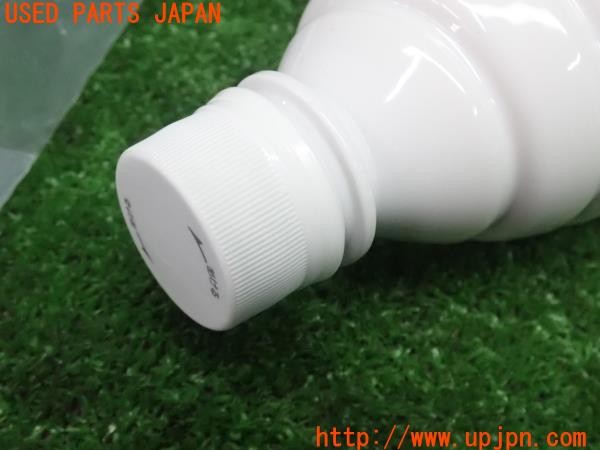 3UPJ=24410643]カローラフィールダー HV(NKE165G)CPC PAINT SEALANT ペイントシーラント メンテナンスキット 中古_m3