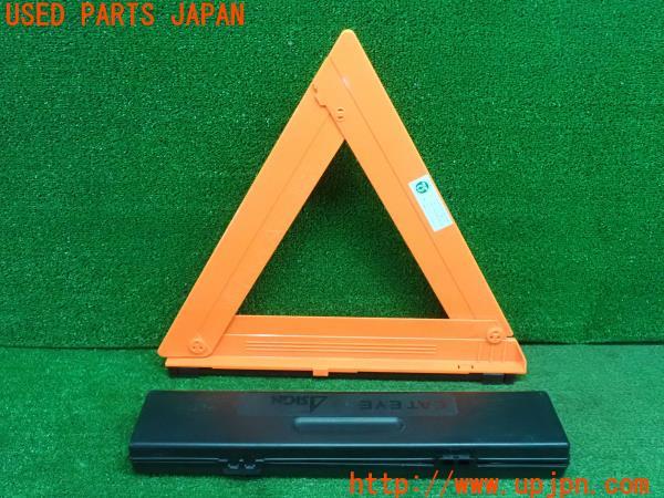 3UPJ=24420643]セレナ X(NC28)CATEYE キャットアイ デルタサイン RR-1800-S 三角表示板 中古_m1
