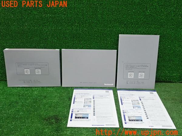 3UPJ=24420802]セレナ X(NC28)取扱説明書 取説 マニュアル ナビ取説 簡単早わかりガイド 中古_m1