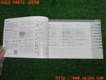 3UPJ=24420802]セレナ X(NC28)取扱説明書 取説 マニュアル ナビ取説 簡単早わかりガイド 中古_s2