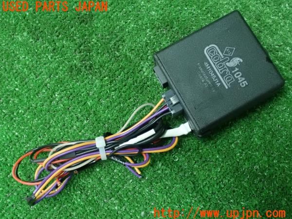 3UPJ=24430522]ルノー カングー(KWH5F)後期 cobra キーレスユニット 4M1045J1A 中古_m0