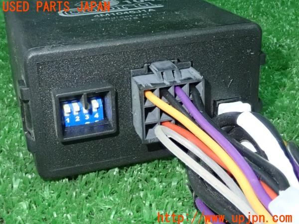 3UPJ=24430522]ルノー カングー(KWH5F)後期 cobra キーレスユニット 4M1045J1A 中古_m2