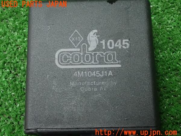 3UPJ=24430522]ルノー カングー(KWH5F)後期 cobra キーレスユニット 4M1045J1A 中古_m3