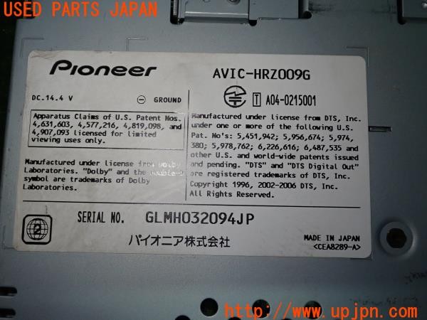3UPJ=24440504]トルネオ ユーロR(CL1)carrozzeria カロッツェリア HDDナビ AVIC-HRZ009G 中古_m3