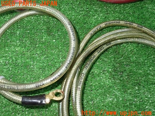 3UPJ=24440508]トルネオ ユーロR(CL1)電源ケーブル 8本セット 中古_m2