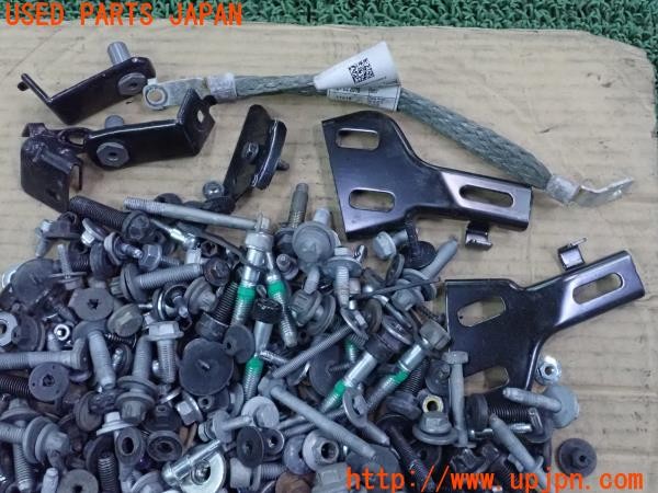 3UPJ=24450720]アルファロメオ ジュリア(95222)ネジ・ナット・ステー類 ジャンク_m1