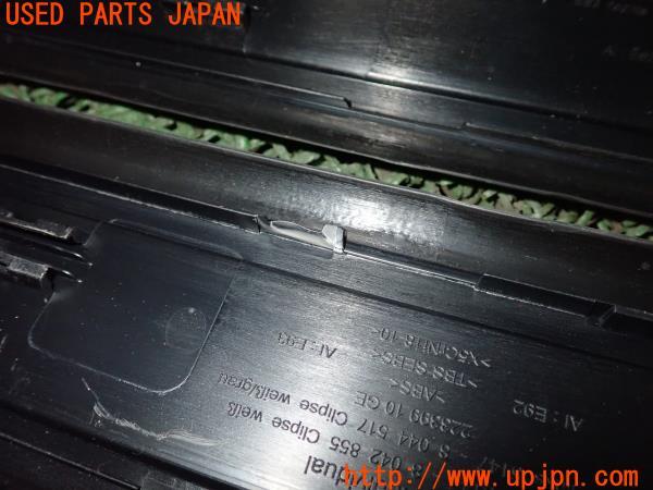 3UPJ=24460616]BMW 325i Mスポーツ(KE25 E92)後期 純正 スカッフプレート 中古_m3