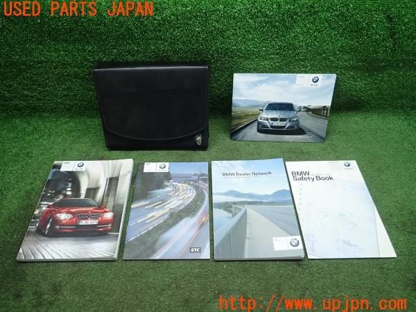 3UPJ=24460802]BMW 325i Mスポーツ(KE25 E92)後期 取扱説明書① 取説 車両マニュアル 中古_m0