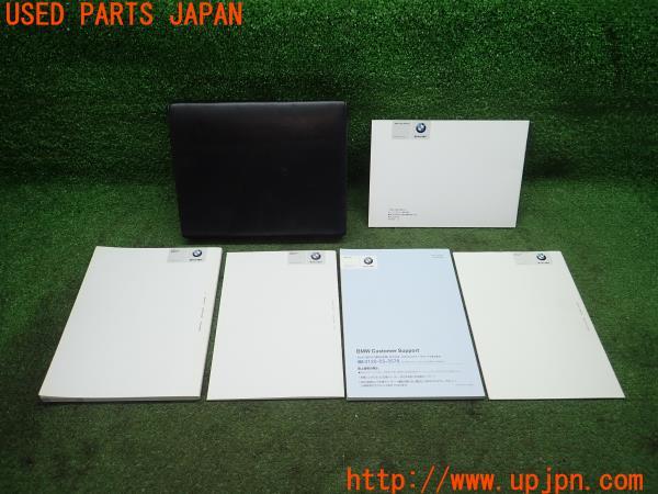 3UPJ=24460802]BMW 325i Mスポーツ(KE25 E92)後期 取扱説明書① 取説 車両マニュアル 中古_m1