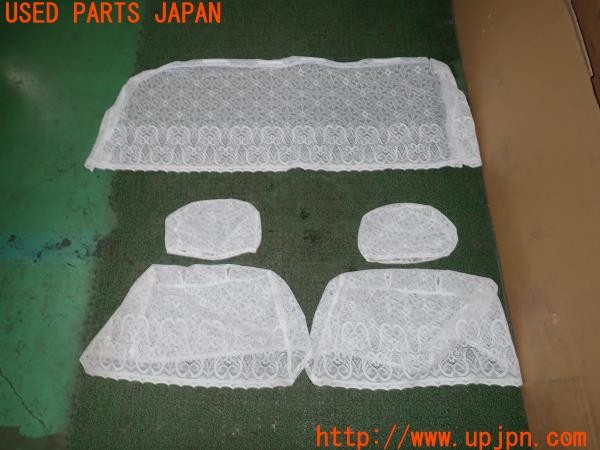 3UPJ=24470608]サニー EXサルーンリミテッド(FB15)純正 レースカバー シートカバー 中古_m0
