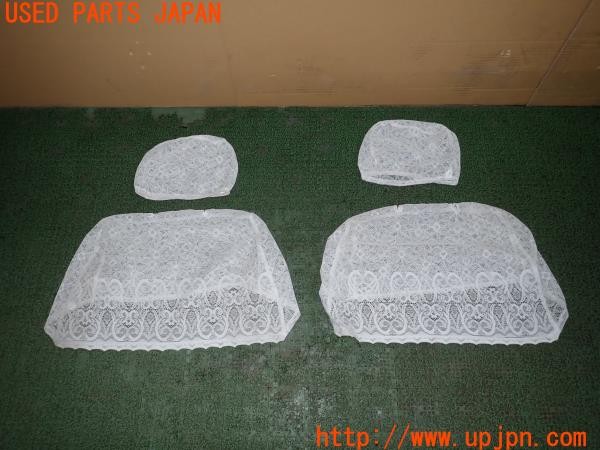 3UPJ=24470608]サニー EXサルーンリミテッド(FB15)純正 レースカバー シートカバー 中古_m1