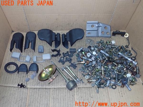 3UPJ=24470720]サニー EXサルーンリミテッド(FB15)ネジ・ナット・ステー類 セット ジャンク_m0