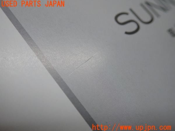 3UPJ=24470802]サニー EXサルーンリミテッド(FB15)取扱説明書 取説 車両マニュアル 中古_m3