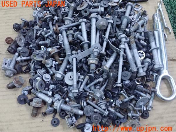 3UPJ=24480720]BMW X3(WX35 F25)ネジ・ナット・ステー類 ジャンク_m2