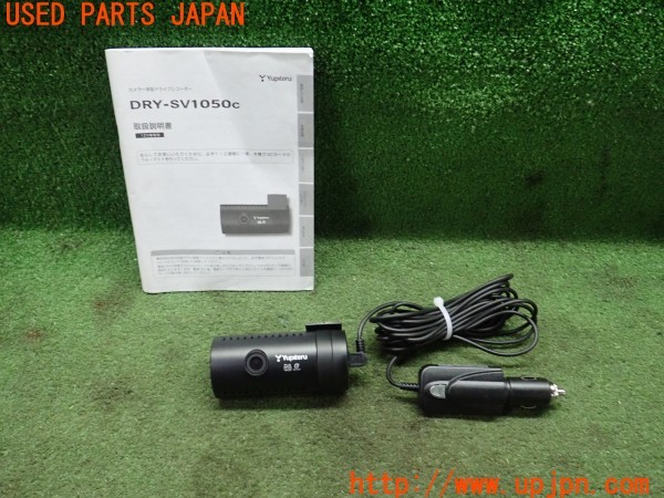 3UPJ=24490579]ルノー メガーヌ R.S.(MF4R2)Yupiteru ユピテル DRY-SV1050c ドライブレコーダー 中古_m0