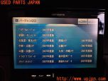 3UPJ=24500504]ランクルプラド(KZJ78W)後期 carrozzeria カロッツェリア AVIC-VH099 HDDナビ 2007年度版 中古_s4