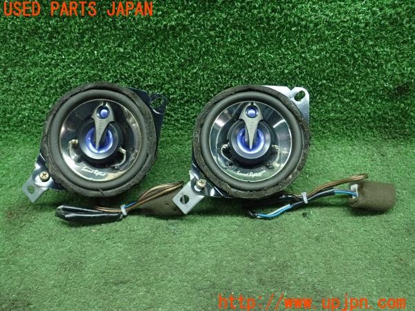 3UPJ=24500535]ランクルプラド(KZJ78W)後期 Clarion クラリオン GS-297A-02 スピーカー 中古_m0