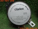 3UPJ=24500535]ランクルプラド(KZJ78W)後期 Clarion クラリオン GS-297A-02 スピーカー 中古_s4