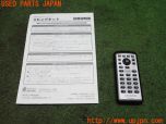 3UPJ=24500571]ランクルプラド(KZJ78W)後期 carrozzeria カロッツェリア CXC6848 リビングキット ナビ用 リモコン 中古_s0