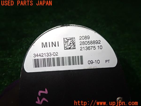 3UPJ=24520510]BMW ミニ ジョンクーパーワークス(MFJCW R56)ショートアンテナ カーボン ベース付3442133-02 中古_m4