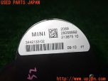 3UPJ=24520510]BMW ミニ ジョンクーパーワークス(MFJCW R56)ショートアンテナ カーボン ベース付3442133-02 中古_s4