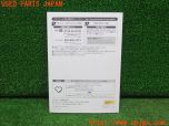 3UPJ=24520803]BMW ミニ ジョンクーパーワークス(MFJCW R56)パナソニック ゴリラ SSDポータブルナビ CN-G1000VD 取扱説明書 取説 中古_s1