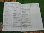 3UPJ=24520803]BMW ミニ ジョンクーパーワークス(MFJCW R56)パナソニック ゴリラ SSDポータブルナビ CN-G1000VD 取扱説明書 取説 中古_s2