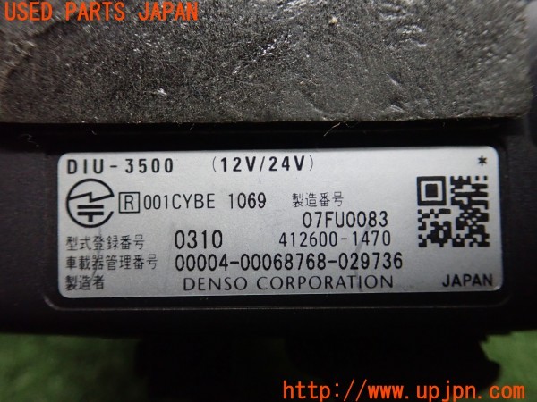 3UPJ=24540503]ジャガー XK8 コンバーチブル(JFDA X100)純正 DIU-3500 ETC車載器 中古_m3
