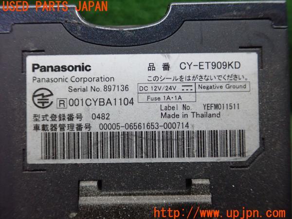 3UPJ=24570503]ジムニー(JB23W 8型)Panasonic パナソニック CY-ET909KD ETC車載器 中古_m3
