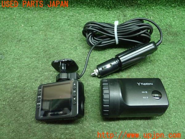 3UPJ=24570579]ジムニー(JB23W 8型)Yupiteru ユピテル DRY-ST500 BU-DRR405 ドライブレコーダー 中古_m1