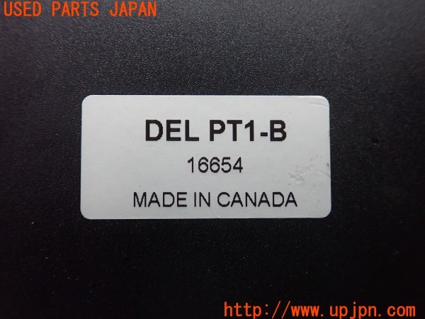 インプレッサ WRX STI(GDB C型)ACDelco DEL PT1-B イモビライザー