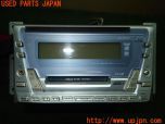 3UPJ=24590518]デリカスターワゴン(P35W)JVC KW-MZ600 CD・MDプレーヤー 難あり 中古_s1