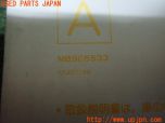3UPJ=24590802]デリカスターワゴン(P35W)取扱説明書 取説 車両・カーエアコンマニュアル  中古_s3