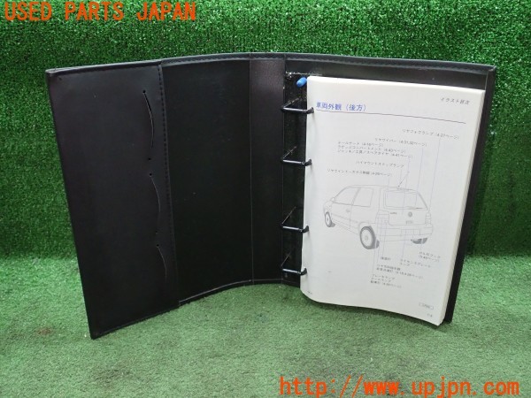 3UPJ=24600802]VW ルポ GTI(6EAVY)取扱説明書 取説 車両マニュアル 中古_m2