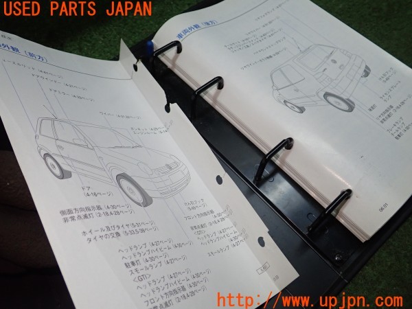 3UPJ=24600802]VW ルポ GTI(6EAVY)取扱説明書 取説 車両マニュアル 中古_m3