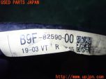 3UPJ=24630516]ヤマハ SR400(RH16J)純正 B9F-82560-00 メインハーネス 配線 中古_s4