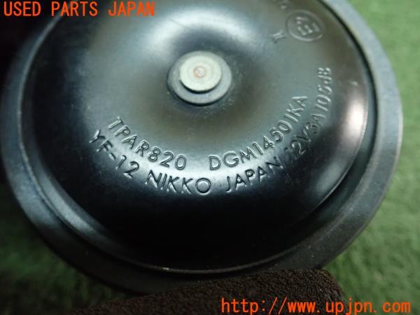 3UPJ=24630524]ヤマハ SR400(RH16J)純正 ホーン 中古_m3