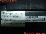 3UPJ=24640118]トライアンフ ストリートトリプル85(SMTTTL1166D)純正 01290191 ECU エンジンコンピューター 中古_s4