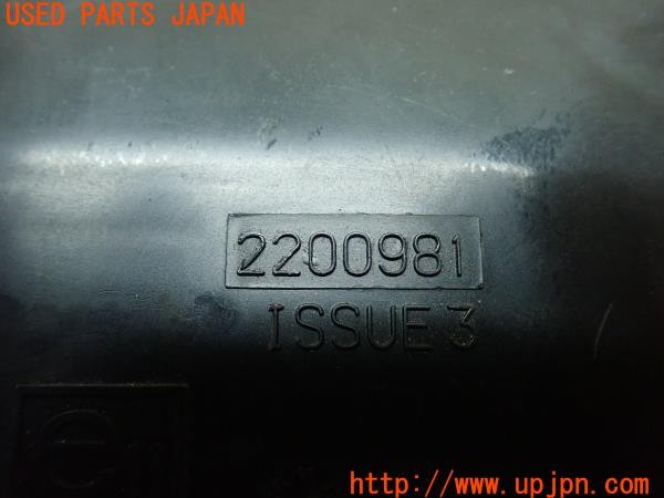 3UPJ=24640122]トライアンフ ストリートトリプル85(SMTTTL1166D)純正 2200981 エアクリーナーボックス 中古_m4