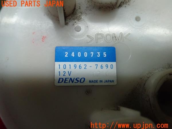3UPJ=24640129]トライアンフ ストリートトリプル85(SMTTTL1166D)純正 2400735 燃料ポンプ 中古_m4