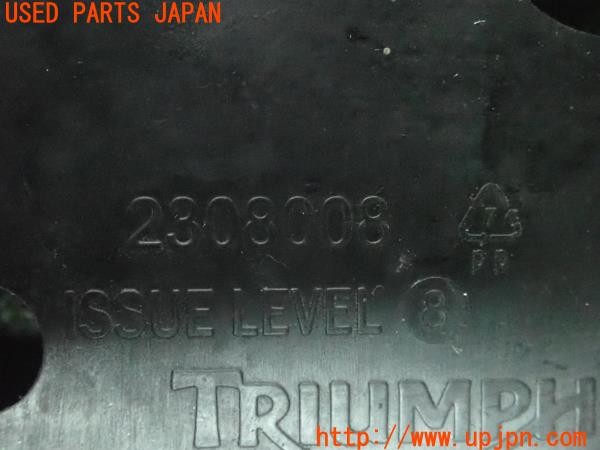 3UPJ=24640520]トライアンフ ストリートトリプル85(SMTTTL1166D)純正 2308008 バッテリーボックス 中古_m3