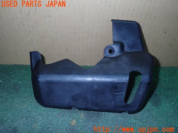 3UPJ=24640561]トライアンフ ストリートトリプル85(SMTTTL1166D)純正 2103007 リザーバータンクカバー 中古_m0