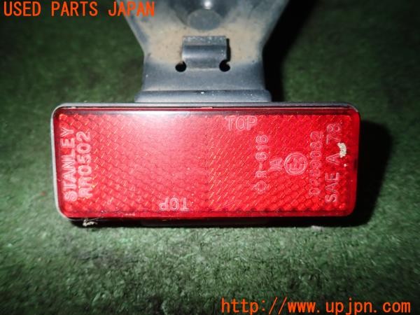 3UPJ=24650542]ホンダ CB1100(SC65)純正 STANLEY RR0502 反射板 中古_m2